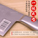 Shibazizuo kitchen knife stainless steel home kitchen