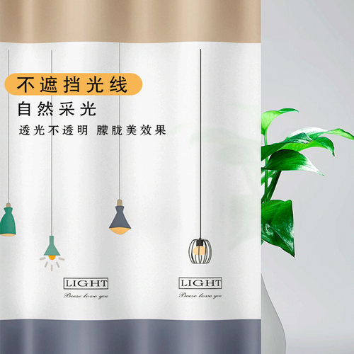 卫生间挂帘防水防霉浴帘布免打孔隔断帘子浴室窗帘遮挡门帘挡水帘 - 图0
