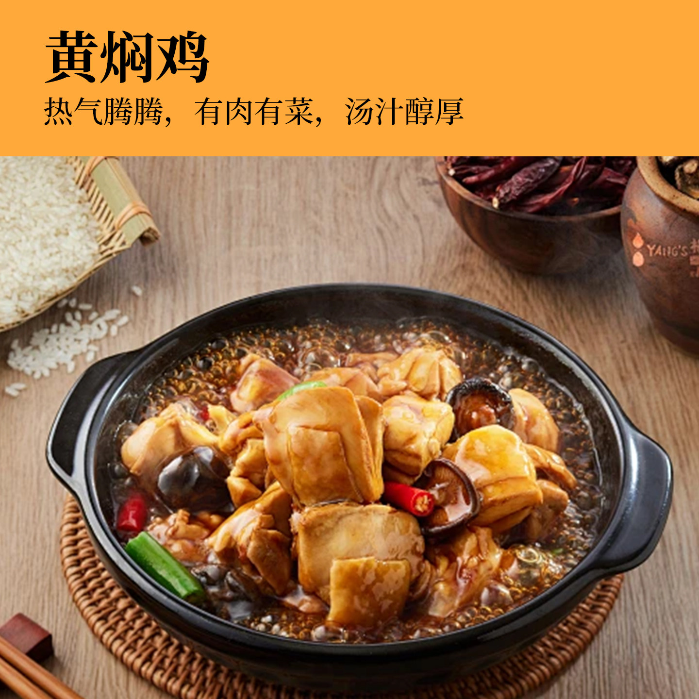 方欣陕西特色蒸碗十二大碗年夜饭梅菜扣肉粉蒸肉甜饭加热即食扣碗,淘宝优惠券,粉丝福利购,淘宝优惠卷