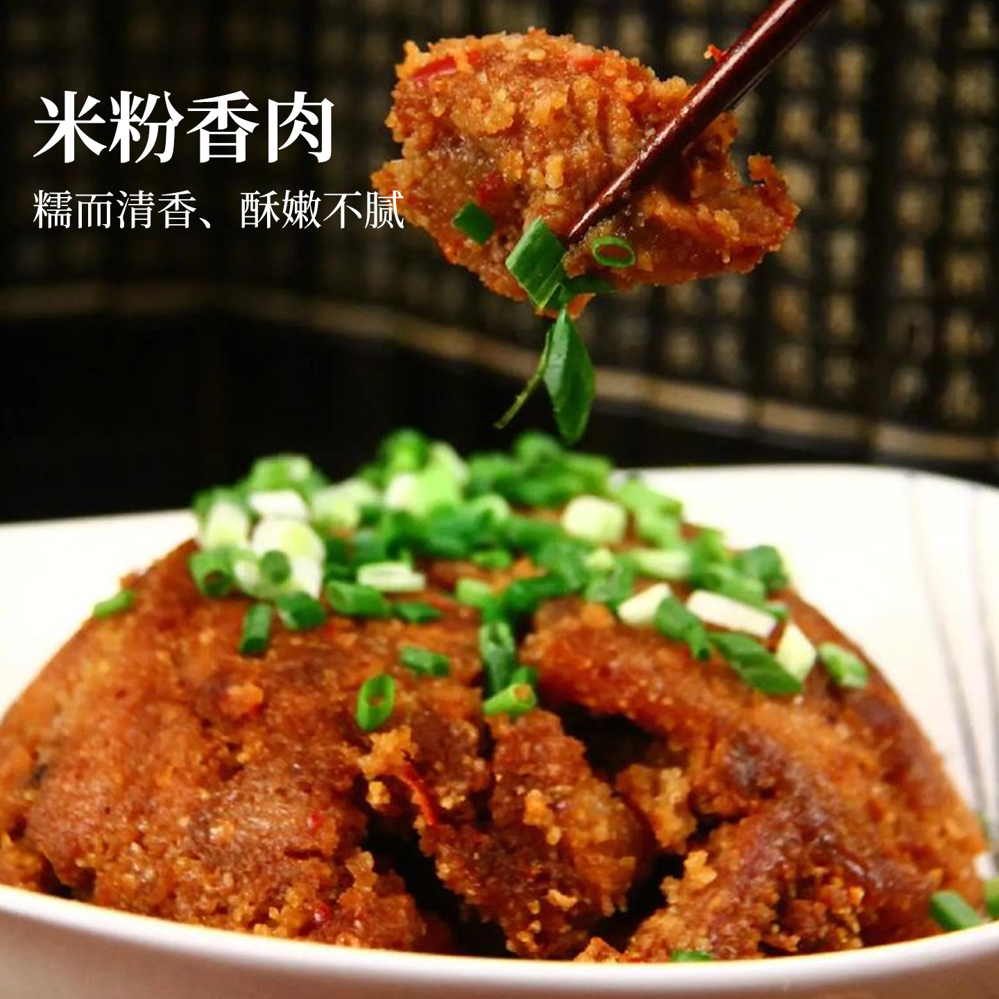 方欣陕西特色蒸碗十二大碗年夜饭梅菜扣肉粉蒸肉甜饭加热即食扣碗,淘宝优惠券,粉丝福利购,淘宝优惠卷