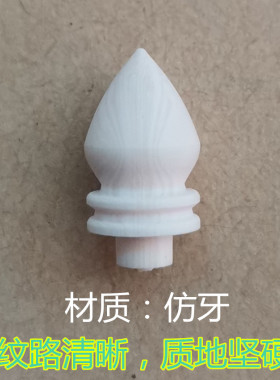 文玩手捻小葫芦镶葫芦红木镶嵌