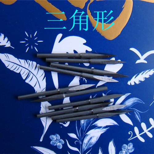 电脑绣花机配件 针特种绣花针 雕孔针 打孔针 刻孔针 三角形 V形 - 图2