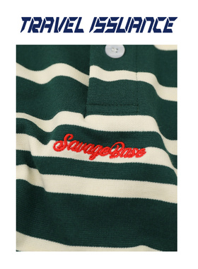 TRAVEL ISSUANCE YR1357 Multi-color striped polo shirt