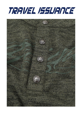 TRAVEL ISSUANCE YR1347 Henry's cardigan sweater