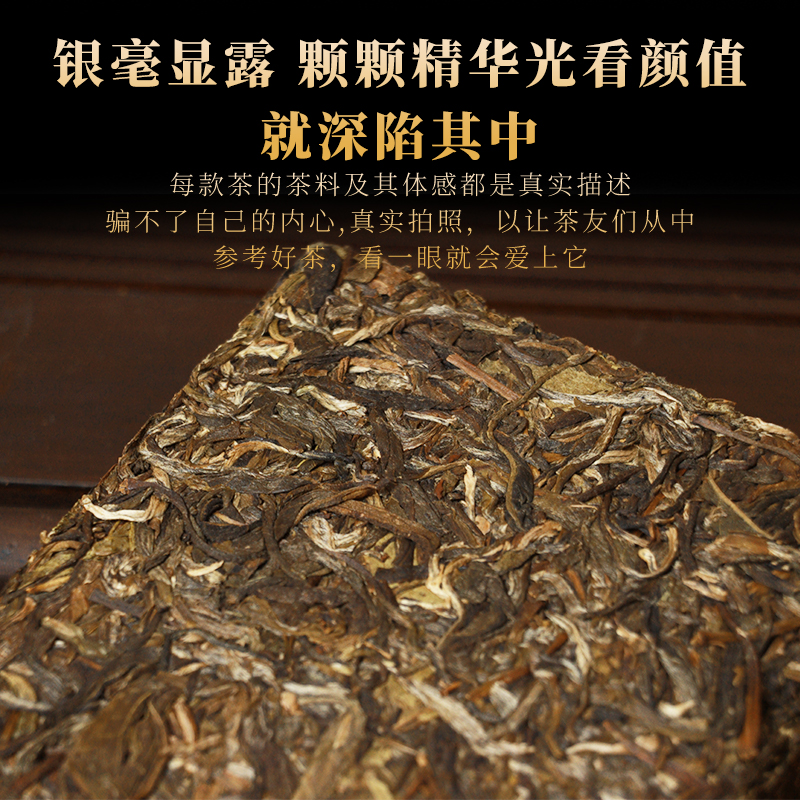 老班章普洱茶生茶茶砖云南勐海特产级古树茶叶自己喝口粮茶生普