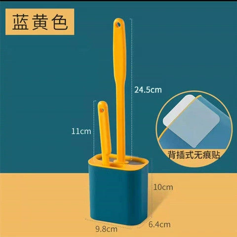 Силиконовая туалетная щетка без мертвых углах, не наносящая длинная, длинная ручка щетка, настенный костюм для ванной комнаты на стене