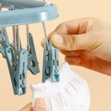 Универсальная вешалка, нижнее белье, сушилка, детские носки