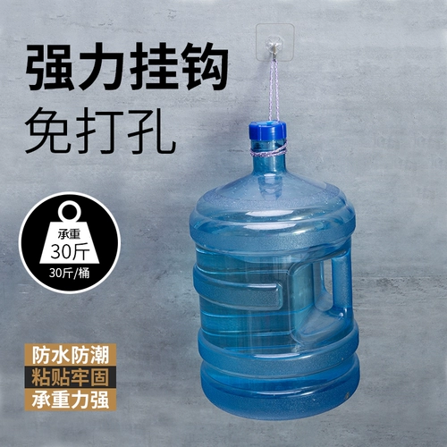 Кухня прозрачная крюк Строговая липкая стена без трассировки тяжелой стены за ванной комнатой без ударов из нержавеющей стали.