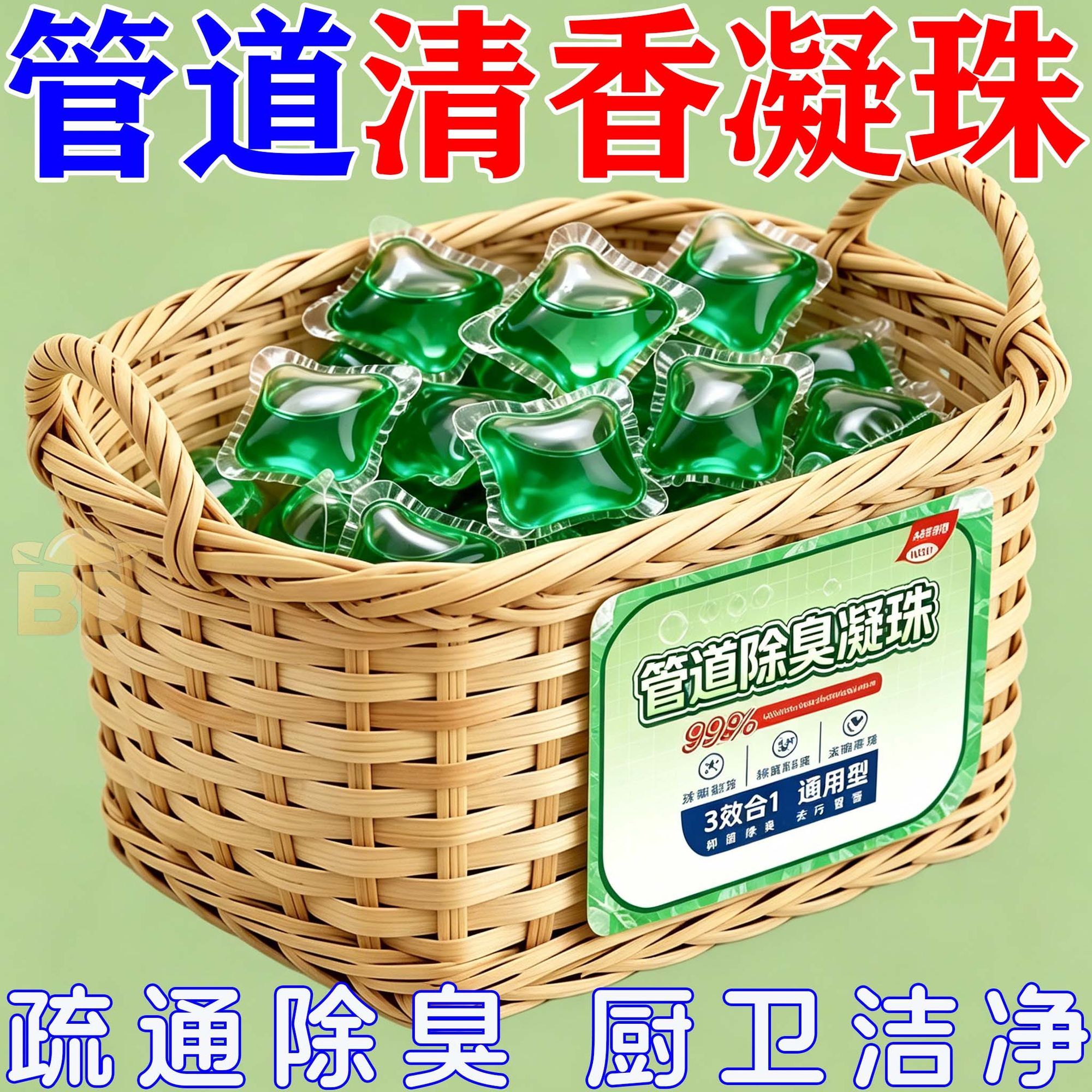 图5