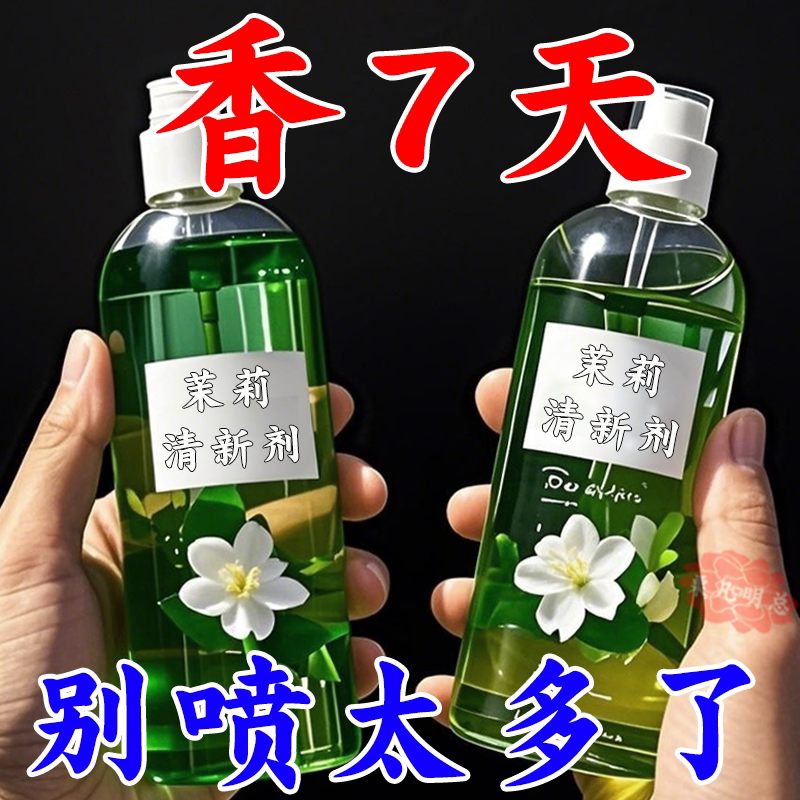 图5