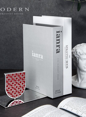 MODERN轻奢新中式创意书立工艺品摆件样板房简约书挡板书架刻字