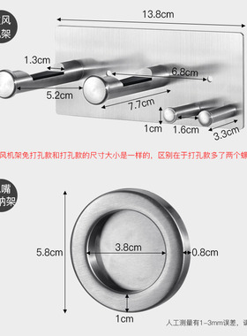 戴森适用吹风机收纳架免打孔浴室