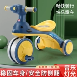 Детский трехколесный велосипед, детская коляска с музыкой, 1-3-6 лет