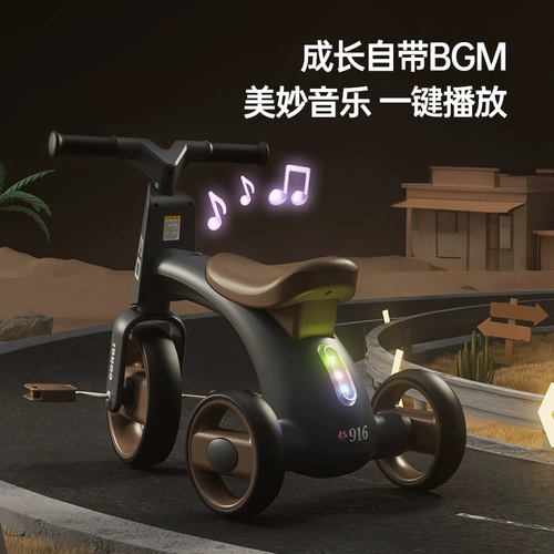 Детский трехколесный велосипед для раннего возраста с музыкой с сидением, 1-4 лет