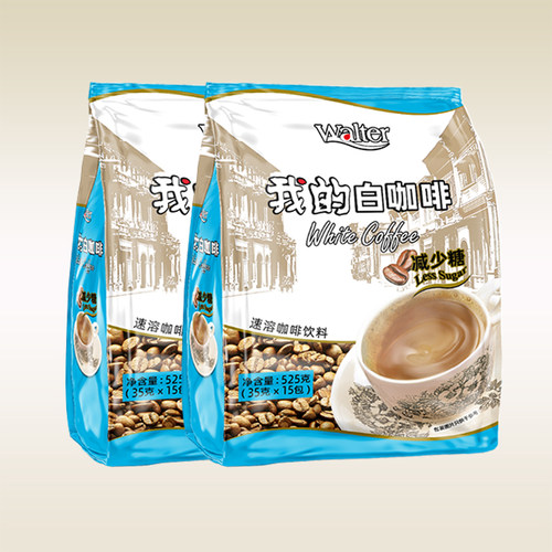 我的白咖啡减少糖马来西亚原装进口速溶三合一咖啡粉条袋装 - 图1
