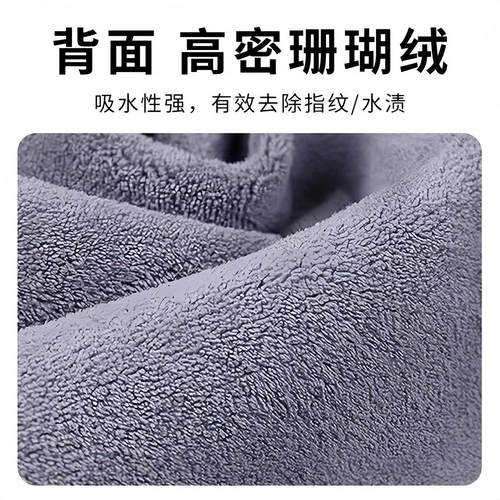 汽车前挡玻璃内擦工具麂皮绒珊瑚绒布套清洁刷去污除雾刷工具神器 - 图1