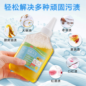 細(xì)節(jié)圖