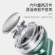 ເຄື່ອງຕັດຜົມລູກປືນໄຟຟ້າ rechargeable ball hair removal clothes shaving suction shaving machine house pilling artifact