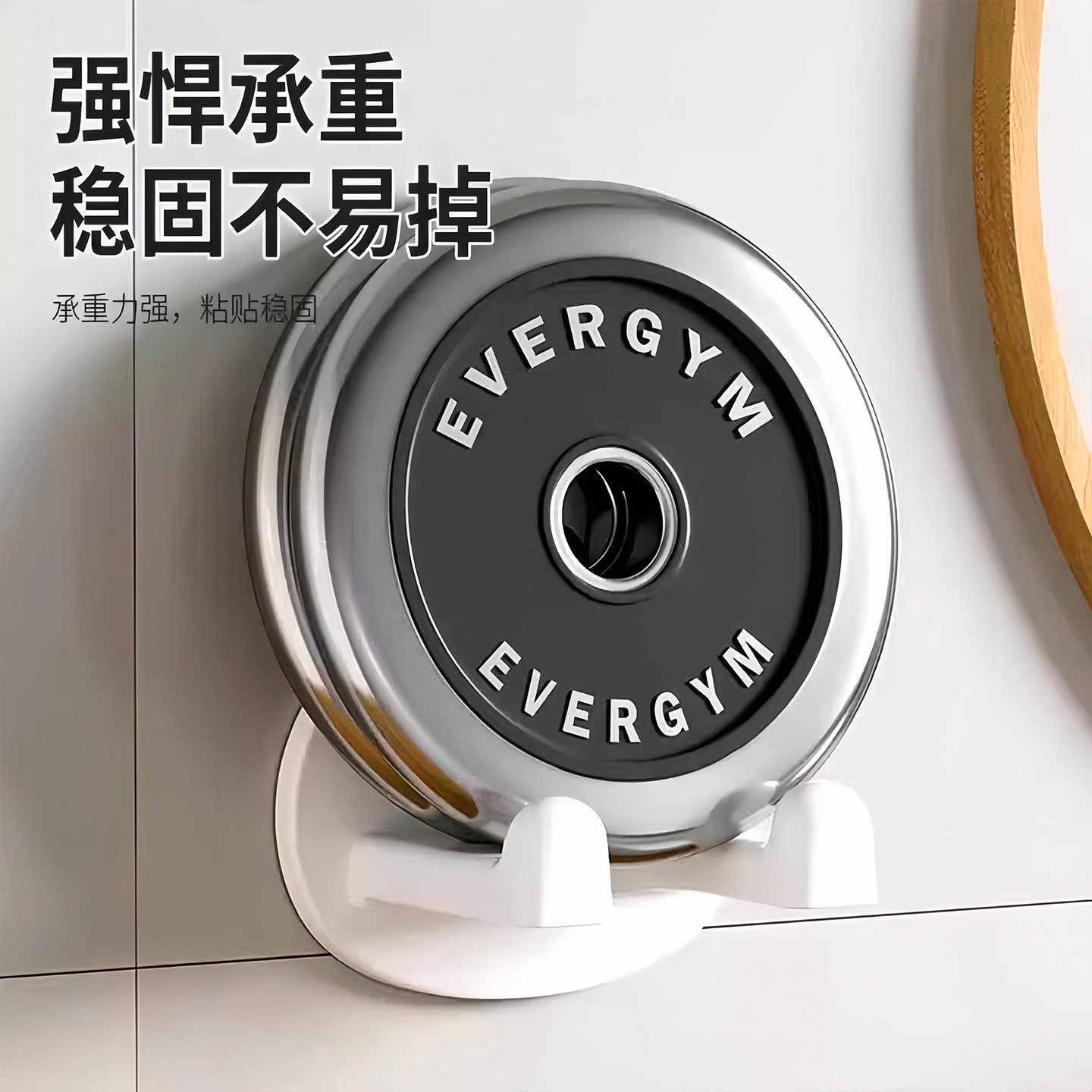 小熊吹风机置物架懒人风筒支架吹风机收纳免打孔奶油风电吹风支架,淘宝优惠券,粉丝福利购,淘宝优惠卷