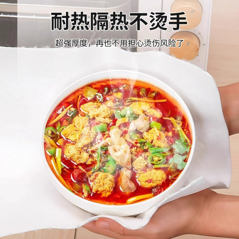 竹纤维周抛抹布加大加厚干湿两用厨房清洁去油洗碗巾懒人百洁抹布,淘宝优惠券,粉丝福利购,淘宝优惠卷