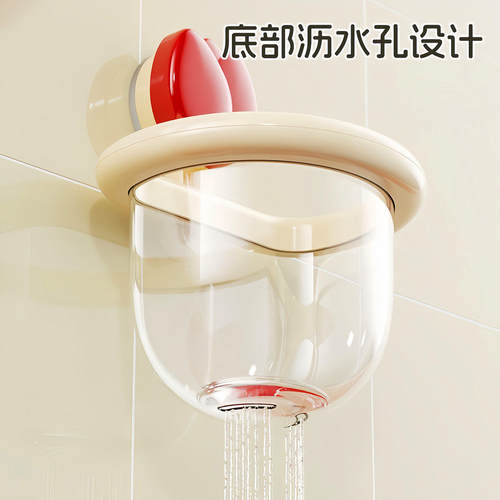 吸盘废弃回收洗脸巾收纳盒壁挂厕所卫生间洗手台浴室擦脸巾置物架 - 图1