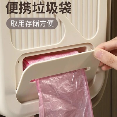 厨房垃圾桶壁挂式可折叠家用厨余橱柜门专用收纳桶卫生间厕所纸篓