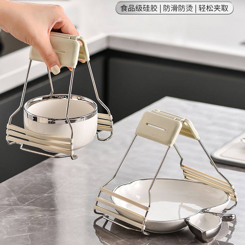 防烫夹取碗夹厨房工具碗夹盘子夹蒸菜夹取器防滑隔热防烫手提盘夹,淘宝优惠券,粉丝福利购,淘宝优惠卷