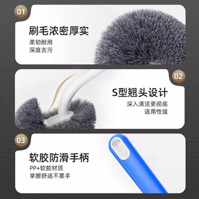 新家用马桶刷日式卫生间死角厕所刷子厕刷长柄壁挂墙式清洁刷神器