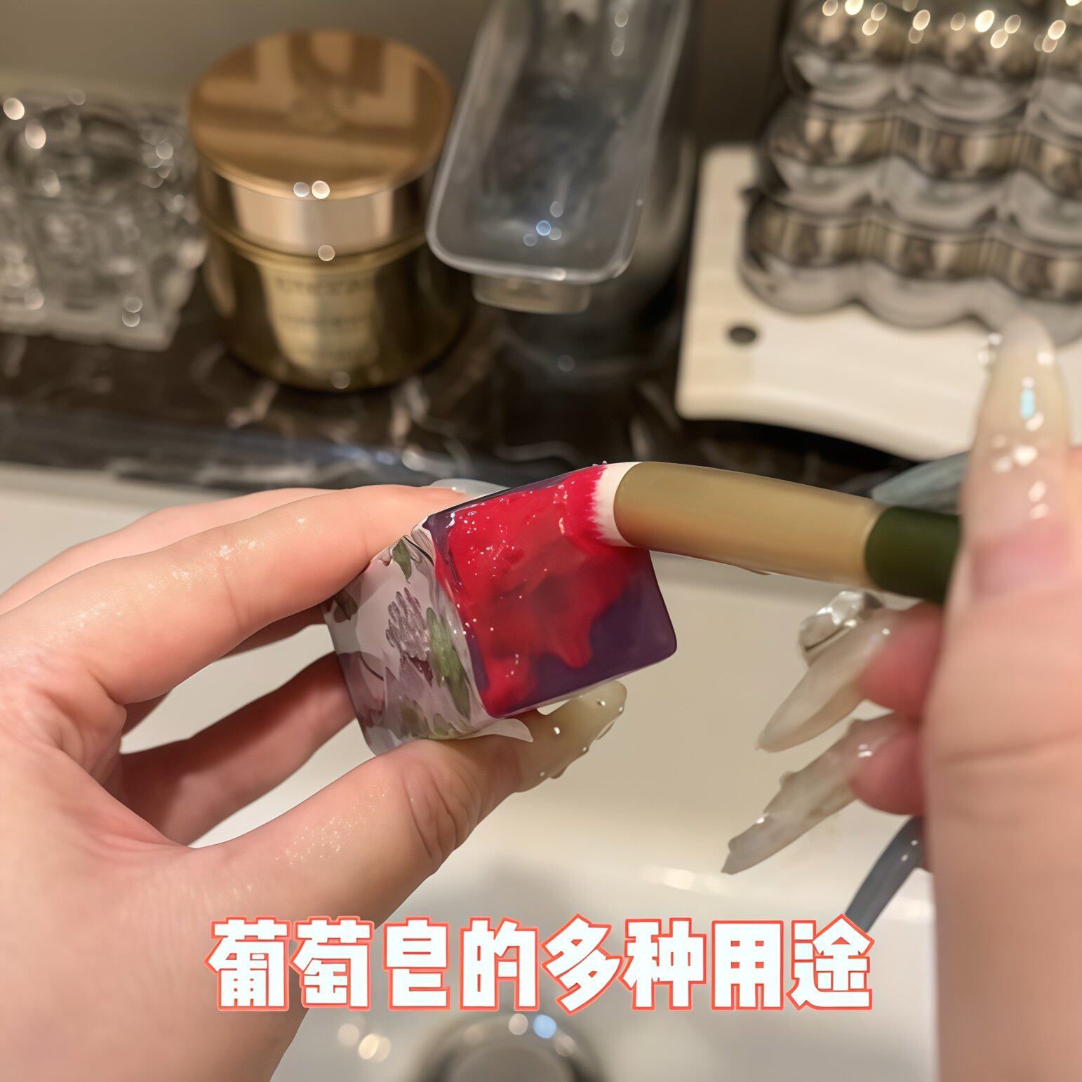 图 2