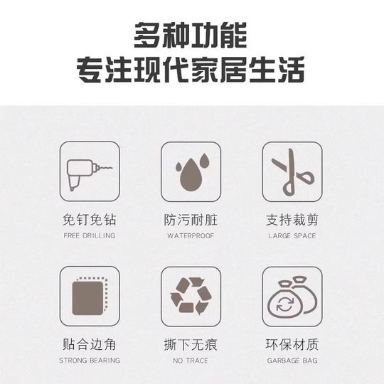 Самоклеящиеся наклейки на швы, водонепроницаемая герметизация кромок раковины для кухни и ванной комнаты и влагостойкая уплотнительная лента, наклейки на зазоры в ванной и туалете для предотвращения появления плесени