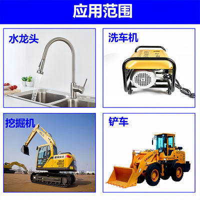 两盒375个丁晴氟硅橡胶密封圈密封件o型胶圈水龙头修理套装盒耐磨