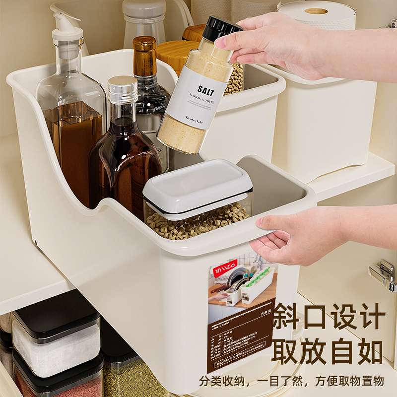 锅具收纳盒带轮厨房橱柜整理盒滚轮收纳神器拉篮储物盒置物架 - 图1