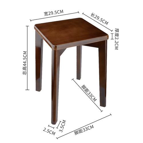 Столетний деревянный круглый стул Квадрат Стул Домашний Стол Стол Античный Античный простые пищевые стулья дешевый стек