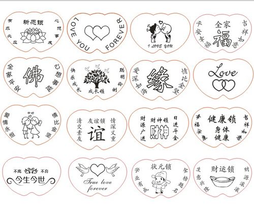 彩色景区旅游工艺品纪念许愿锁挂锁情侣同心锁可刻字连心锁成长锁 - 图0