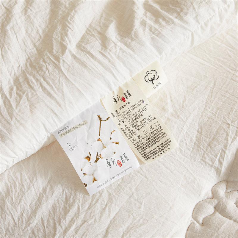 新疆长绒棉花被子被芯冬被纯棉全棉被冬季加厚保暖棉絮单人春秋被,淘宝优惠券,粉丝福利购,淘宝优惠卷