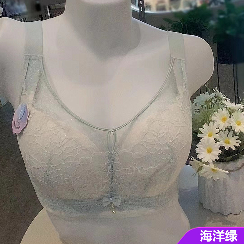 奴芝9370超薄款C杯无钢圈无磁内衣全罩杯收副乳大胸显小聚拢文胸