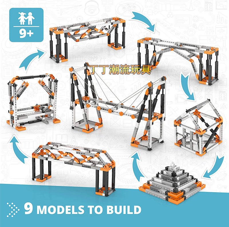 Engino建构设计建筑物桥梁科学工程益智玩具正品 Structures STEM - 图3