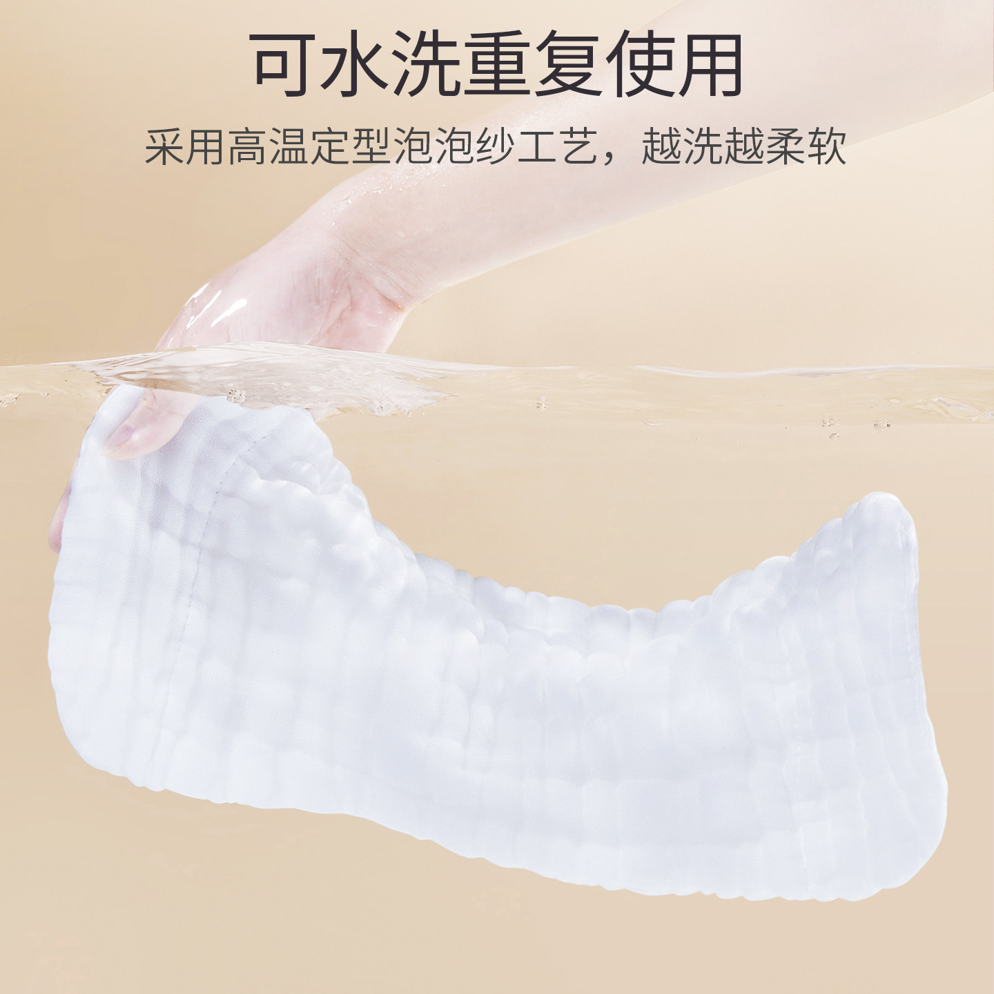 棉域新生婴儿纱布尿布可水洗宝宝专用尿片纯棉尿戒子透气介子a类,淘宝优惠券,粉丝福利购,淘宝优惠卷