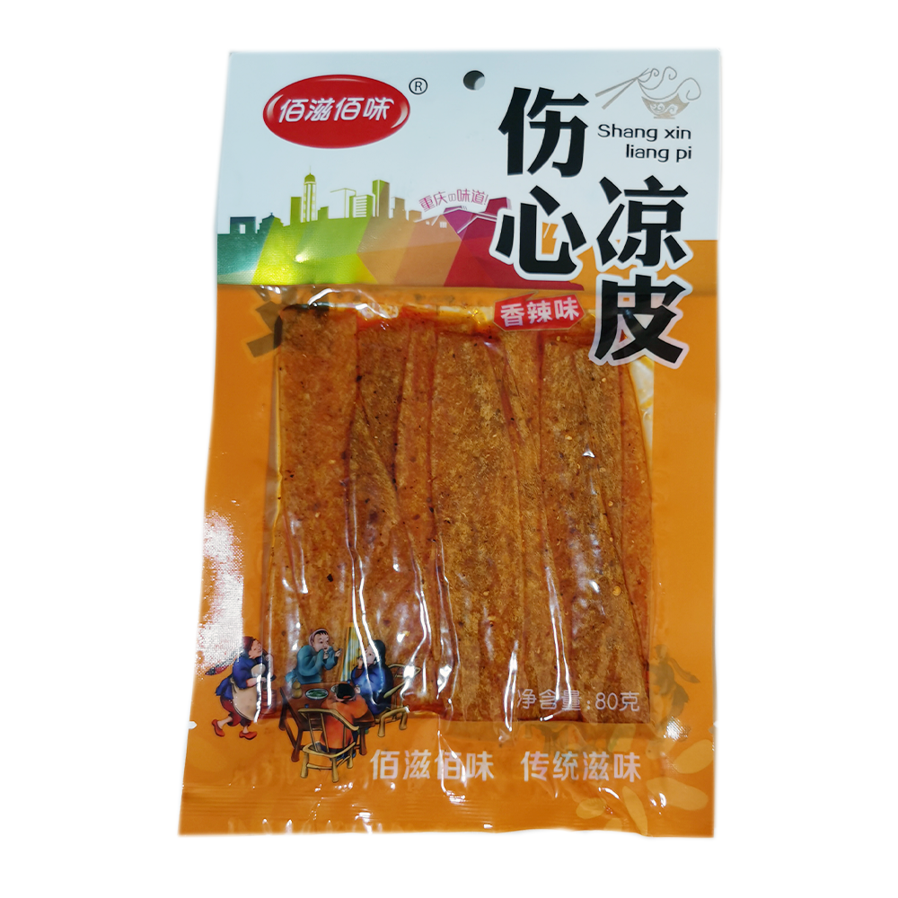 大包装80g麻辣伤心凉皮素牛板筋臭干子混搭儿童组合装怀旧辣条 - 图0