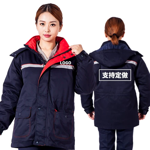 Пуховик для работы, комплект, антистатическая куртка, увеличенная толщина, делается под заказ