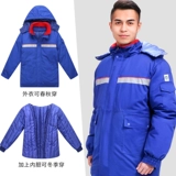 Антистатический зимний пуховик для работы, комплект