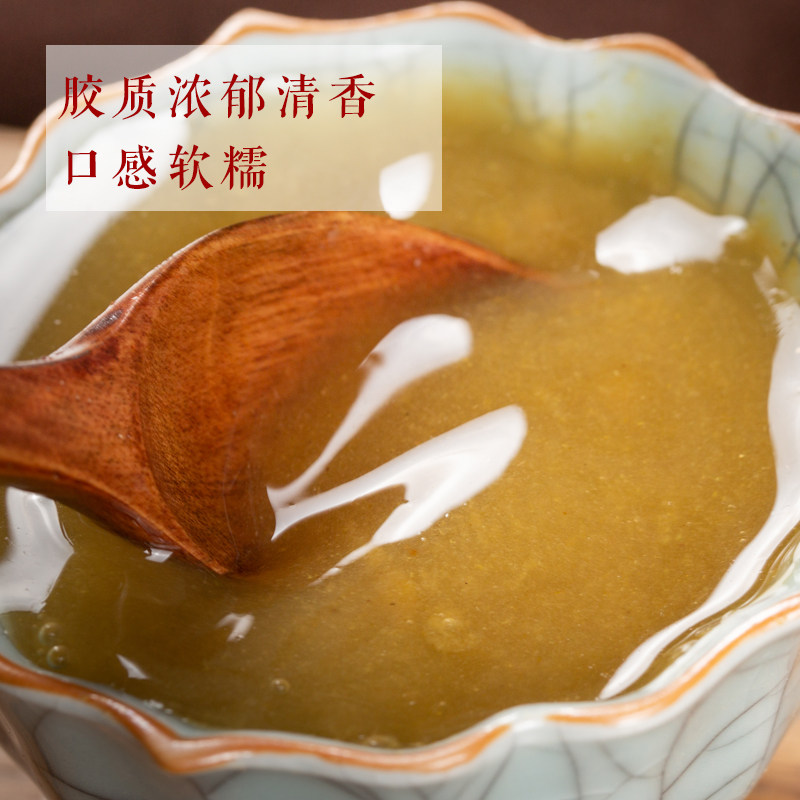 正品霍山铁皮粉纯粉干条养生茶枫斗 徽盛堂石斛/枫斗