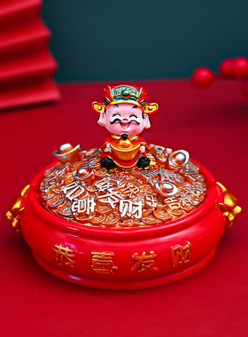 客厅财神爷财运吉祥物新年饰品