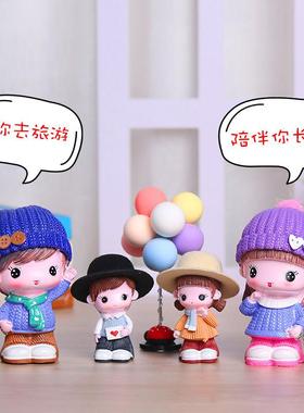 可爱卡通娃娃全家福摆件儿童房间装饰品创意一家四口漂亮公仔礼物