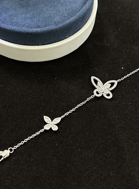 幻影三只蝴蝶手链女V金满钻手环手饰小香风气质高级感情人节礼物