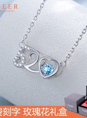 520纯银项链女锁骨链跳动的心轻奢小众吊坠七夕情人节礼物送女友