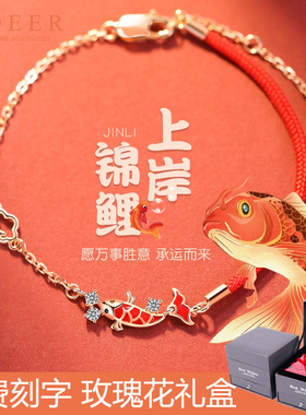 锦鲤银项链女短款锁骨原创吊坠