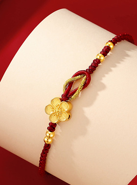 2025转运桃你欢心樱花纯银玉髓手绳女国潮轻花朵双生结手桃花手链