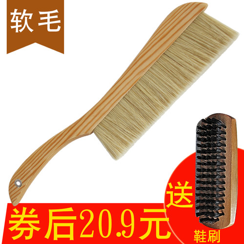 居佳汇软鬃毛实木床刷 床上除尘小扫把 加长刷子笤帚家务清洁刷子 - 图2