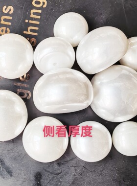 仿贝白面包珠12/18mm发夹底夹